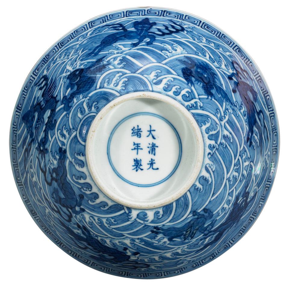 Blue and White Dragon Bowl, Qing Dynasty, Guangxu Mark and Probably of the Period (1875-1908)