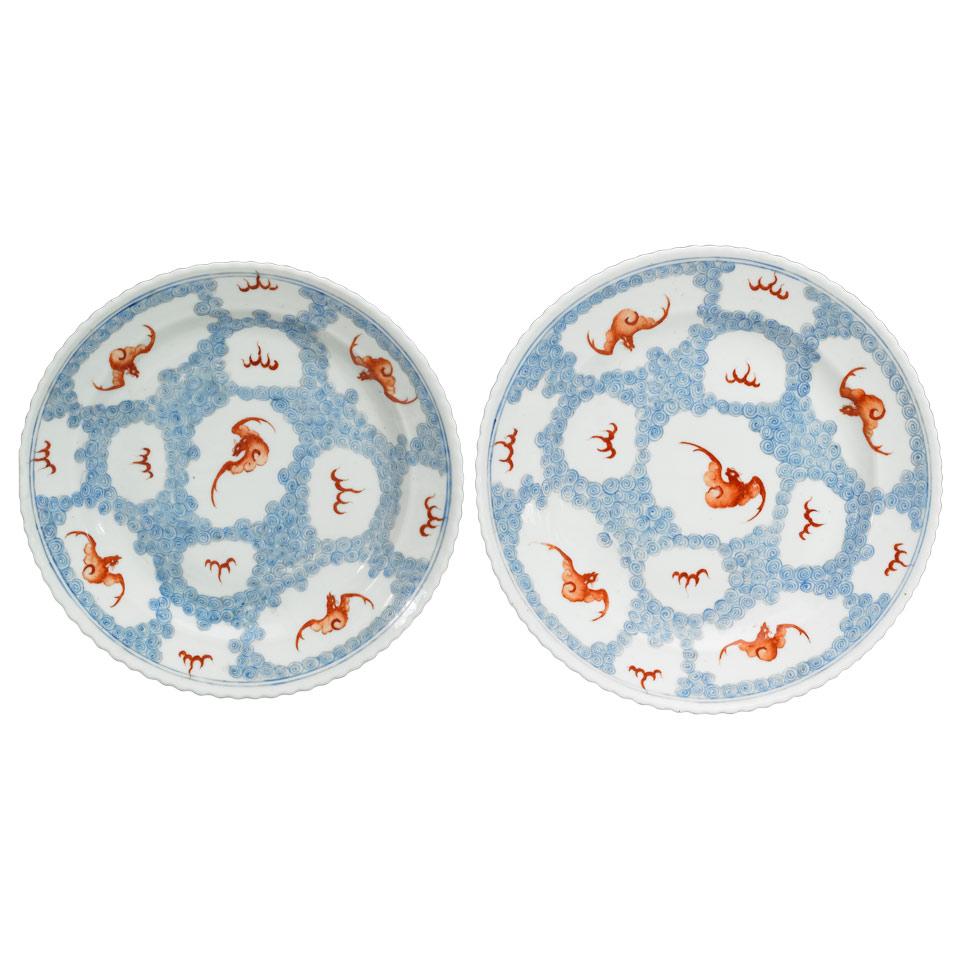 Pair of Blue, White and Iron Red Plates, Qing Dynasty, Guangxu Mark and Period (1875-1908)