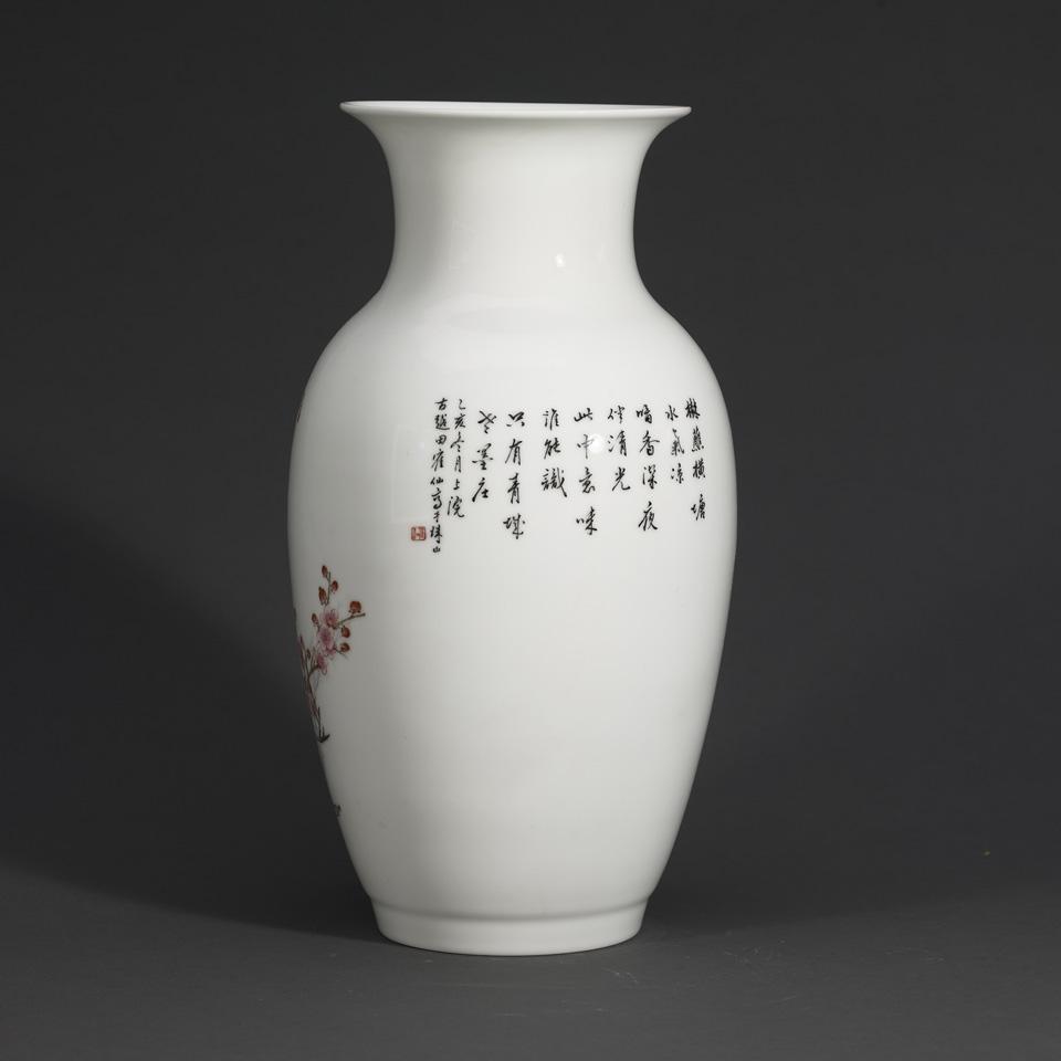 Famille Rose ‘Prunus and Bamboo’ Vase