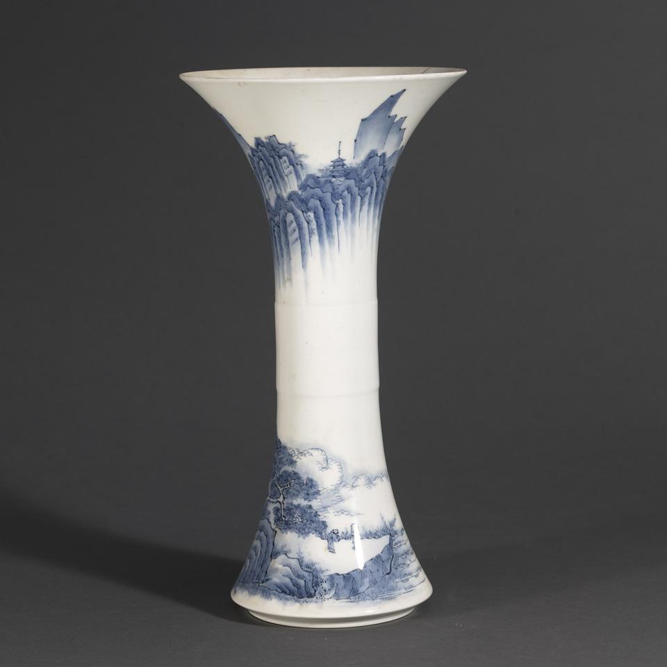 Hirado Blue and White Beaker Vase, 19th Century