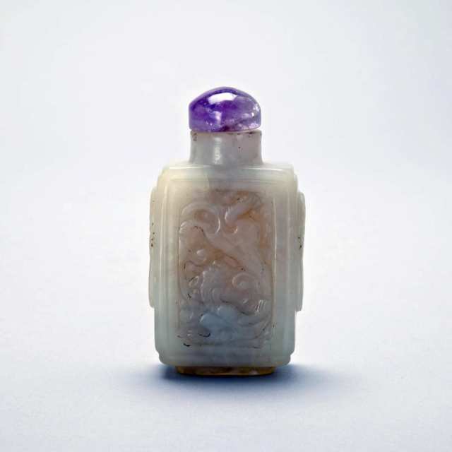 White Jade Square Form Snuff Bottle, 19th Century