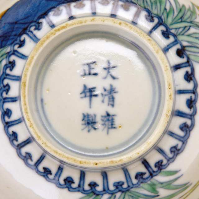 Small Pair of Doucai ‘Duck’ Saucers, Yongzheng Mark, Late Qing Dynasty