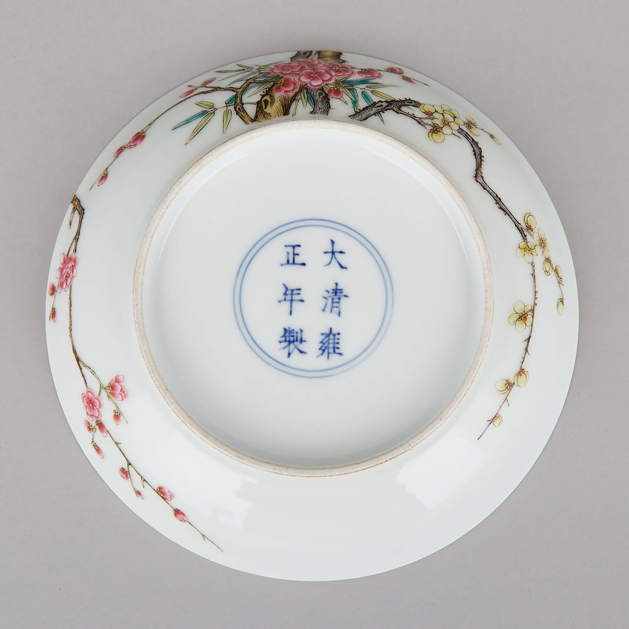 A Famille Rose Cherry Blossom Dish 